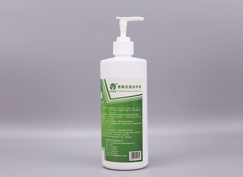Antibacterial Handlotion