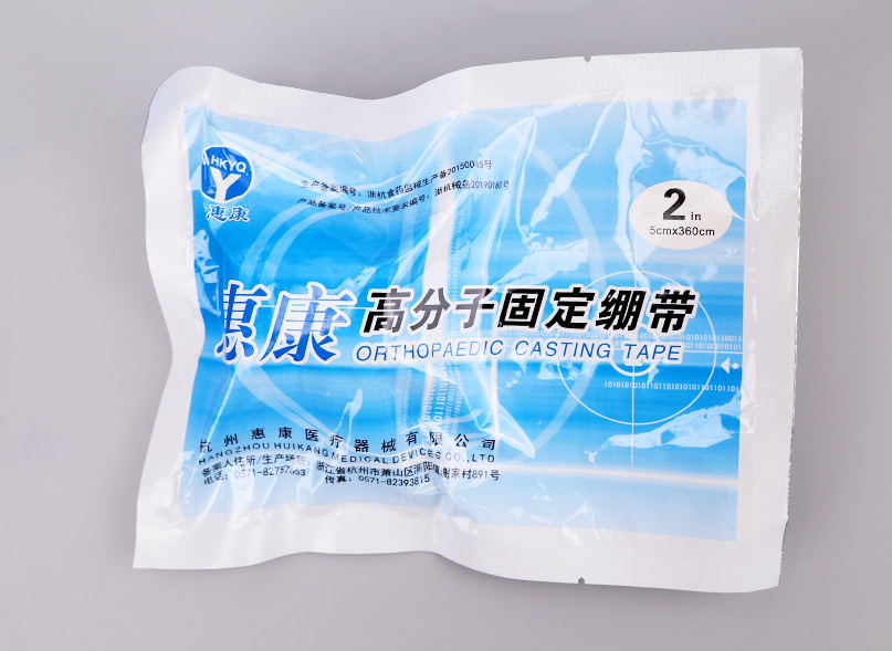 Orthopaedic Casting Tape