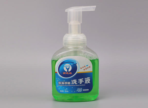 Moisturizing antibacterial Hand sanitizer