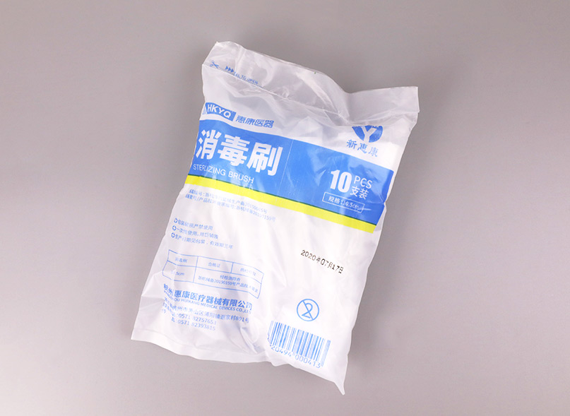 Disinfection Brush