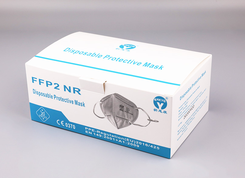 FFP2NR Mask