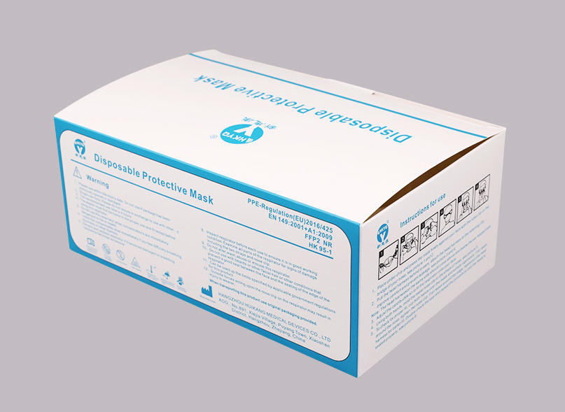 FFP2NR Disposable Protective Mask: A Reliable Defense Against Airborne Particles