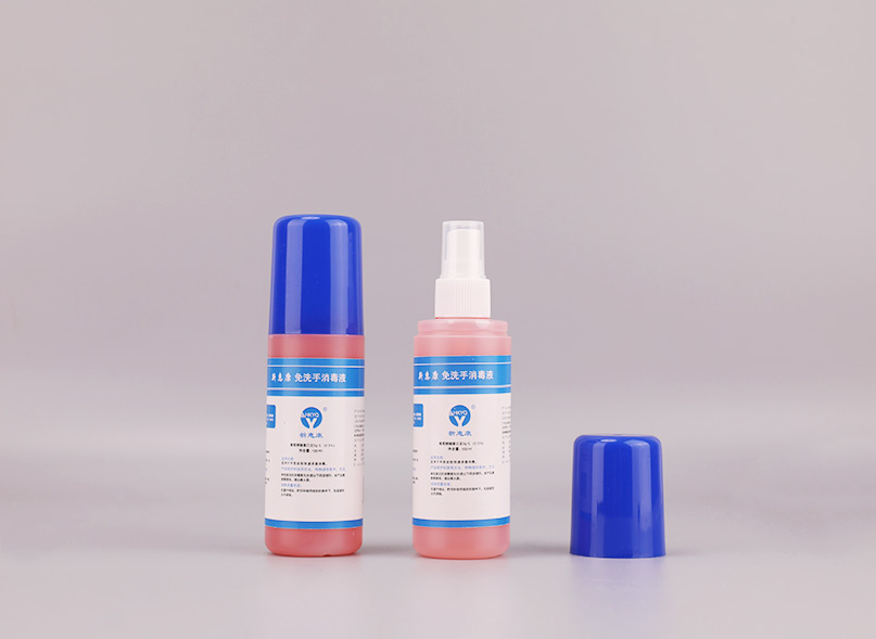 Hand sanitizer