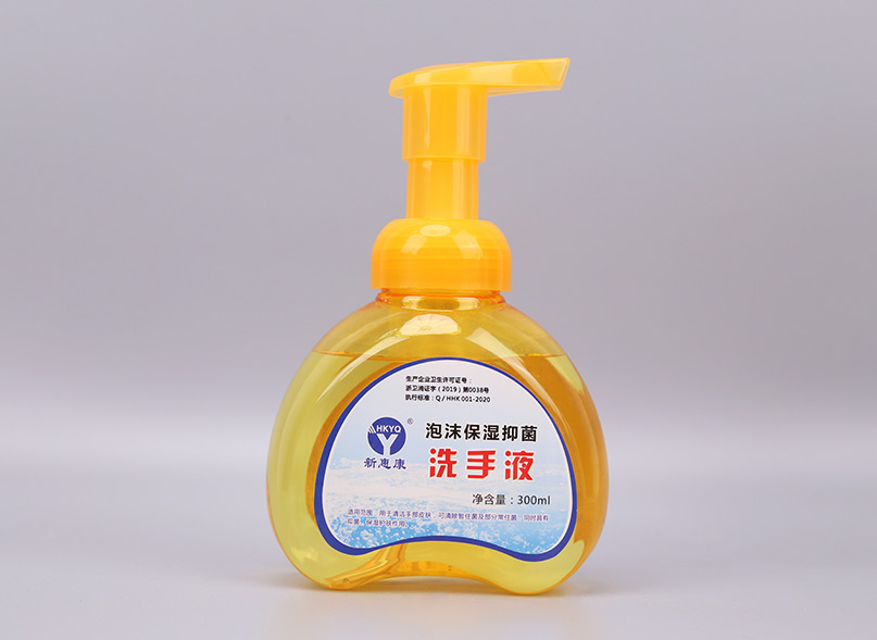 Foam moisturizing bacteriostatic hand washing liquid