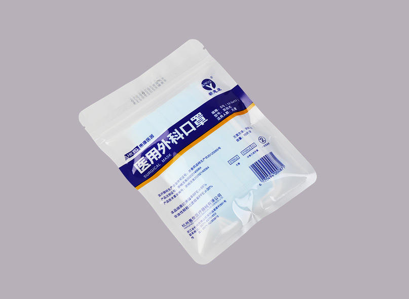 Disposable medical mask manufacturers analyze how to choose chemical-resistant medical masks