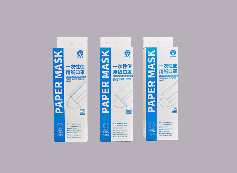 Disposable paper mask
