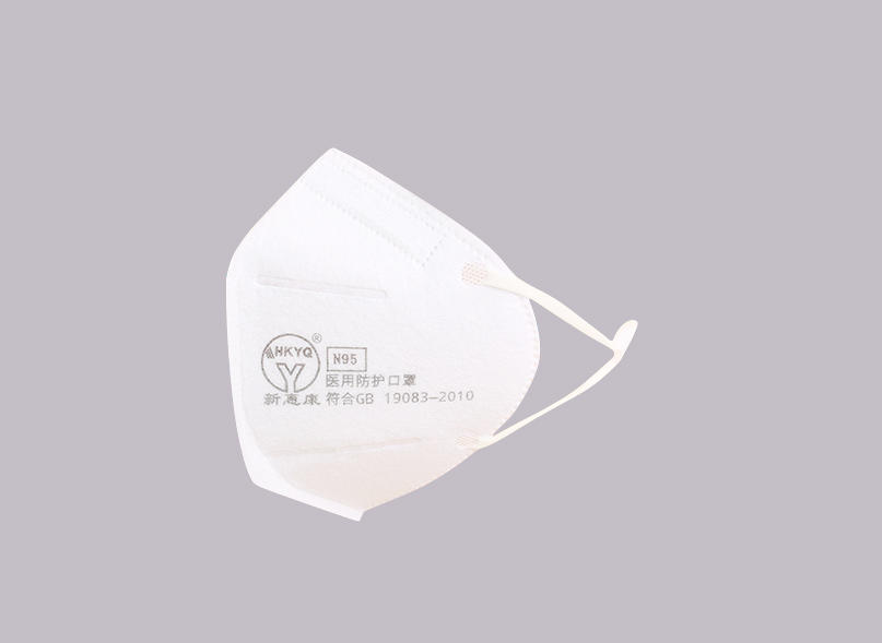 Precautions for medical surgical masks
