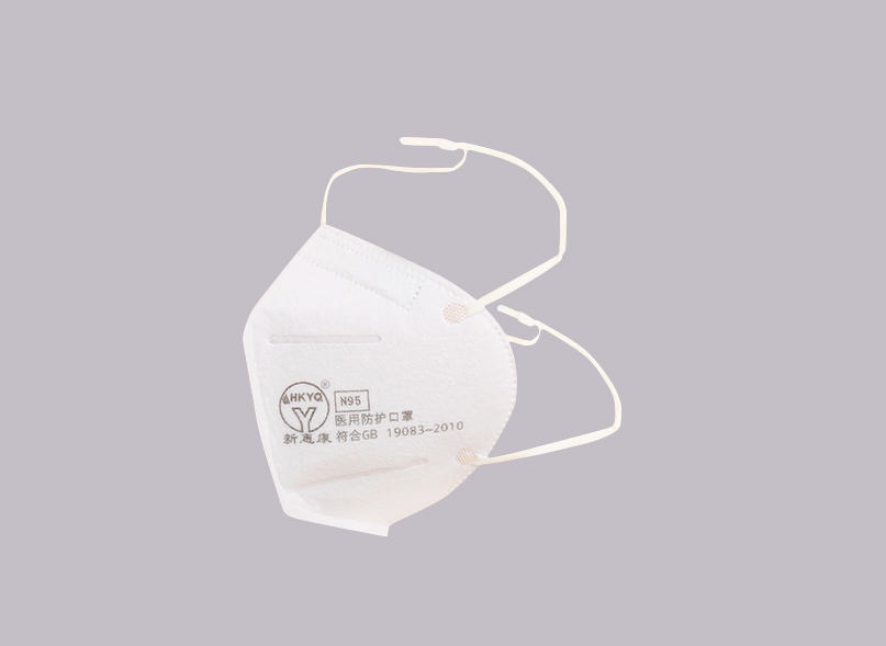 What is a medical mask? Medical disposable masks 
