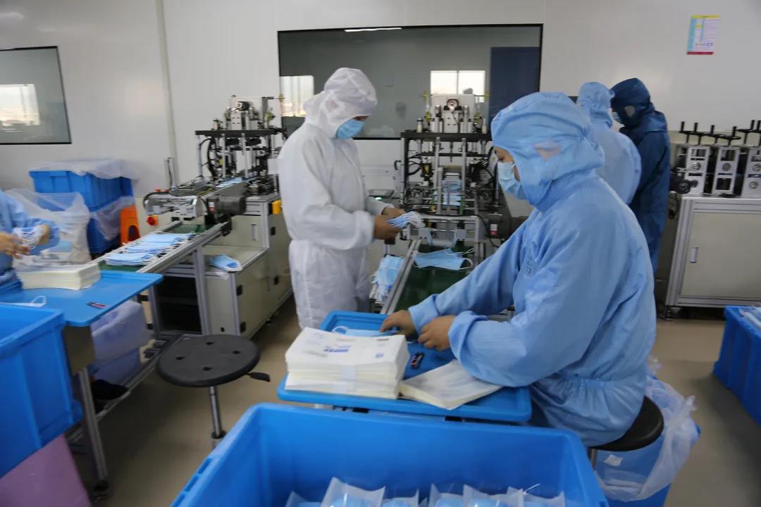 Medical Face Mask Materials